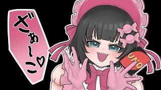 みむかゥわナイストライ👑橘華皇子【歌ってみた】